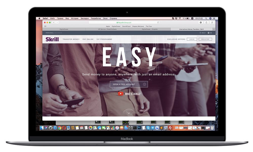 pokerprodeals, skrill