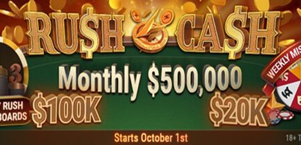 Rush&Cash Monthly $500.000 – ежемесячная акция от BestPoker и PokerOK Rush&Cash Monthly $500.000 – ежемесячная акция от BestPoker и PokerOK